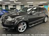 USED 2013 63 AUDI Q7 3.0 TDI QUATTRO S LINE PLUS 5d 245 BHP UK DELIVERY FLAT FEE &pound;175 (SUBJECT TO DEAL) *OVER 100 IMAGES ON OUR WEBSITE*BESPOKE FINANCE ARRANGED*PART EXCHANGE WELCOME*ALL VEHICLES HPI CLEAR