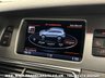 USED 2013 63 AUDI Q7 3.0 TDI QUATTRO S LINE PLUS 5d 245 BHP UK DELIVERY FLAT FEE &pound;175 (SUBJECT TO DEAL) *OVER 100 IMAGES ON OUR WEBSITE*BESPOKE FINANCE ARRANGED*PART EXCHANGE WELCOME*ALL VEHICLES HPI CLEAR