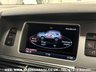USED 2013 63 AUDI Q7 3.0 TDI QUATTRO S LINE PLUS 5d 245 BHP UK DELIVERY FLAT FEE &pound;175 (SUBJECT TO DEAL) *OVER 100 IMAGES ON OUR WEBSITE*BESPOKE FINANCE ARRANGED*PART EXCHANGE WELCOME*ALL VEHICLES HPI CLEAR