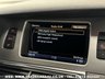 USED 2013 63 AUDI Q7 3.0 TDI QUATTRO S LINE PLUS 5d 245 BHP UK DELIVERY FLAT FEE &pound;175 (SUBJECT TO DEAL) *OVER 100 IMAGES ON OUR WEBSITE*BESPOKE FINANCE ARRANGED*PART EXCHANGE WELCOME*ALL VEHICLES HPI CLEAR