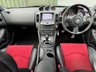 USED 2018 18 NISSAN 370Z 3.7 V6 NISMO 3d 339 BHP 