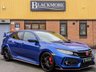 USED 1970 HONDA CIVIC VTEC TYPE R GT 
