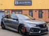USED 1970 HONDA CIVIC VTEC TYPE R GT 