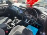 USED 2017 67 NISSAN QASHQAI 1.5 N-CONNECTA DCI 5dr 