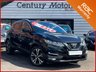 USED 2017 67 NISSAN QASHQAI 1.5 N-CONNECTA DCI 5dr 