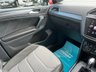 USED 2018 67 VOLKSWAGEN TIGUAN 2.0 R-LINE TDI BMT 4MOTION DSG 5dr - 4x4 WHEEL DRIVE