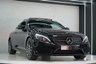 USED 2018 18 MERCEDES-BENZ C-CLASS 2.1 C 220 D AMG LINE PREMIUM PLUS 2d 168 BHP 