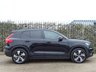 USED 2021 21 VOLVO XC40 RECHARGE TWIN AWD 78kWh 5d 403 BHP 