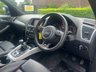 USED 2016 66 AUDI Q5 2.0 TDI QUATTRO S LINE PLUS 5d 187 BHP 