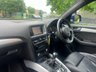 USED 2016 66 AUDI Q5 2.0 TDI QUATTRO S LINE PLUS 5d 187 BHP 