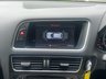 USED 2016 66 AUDI Q5 2.0 TDI QUATTRO S LINE PLUS 5d 187 BHP 