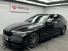 USED 2018 18 BMW 5 SERIES 3.0 530D XDRIVE M SPORT TOURING 5d 261 BHP 