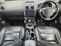 USED 2012 M NISSAN QASHQAI+2 1.5 ACENTA PLUS 2 DCI 5d 110 BHP NISSAN QASHQAI+2 1.5 ACENTA PLUS 2 DCI 5d 110 BHP