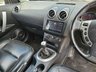 USED 2012 M NISSAN QASHQAI+2 1.5 ACENTA PLUS 2 DCI 5d 110 BHP NISSAN QASHQAI+2 1.5 ACENTA PLUS 2 DCI 5d 110 BHP