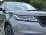 USED 2019 68 LAND ROVER RANGE ROVER VELAR 2.0 R-DYNAMIC S 5d 178 BHP 