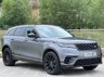 USED 2019 68 LAND ROVER RANGE ROVER VELAR 2.0 R-DYNAMIC S 5d 178 BHP 