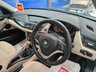 USED 2014 64 BMW X1 2.0 18d xLine SUV 5dr Diesel Manual xDrive Euro 5 (s/s) (143 ps) Panoramic Roof, Parking Sensors, DAB Radio