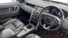 USED 2015 65 LAND ROVER DISCOVERY SPORT 2.0 TD4 SE TECH 5d 150 BHP 