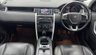 USED 2015 65 LAND ROVER DISCOVERY SPORT 2.0 TD4 SE TECH 5d 150 BHP 
