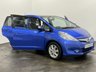 USED 2012 61 HONDA JAZZ 1.3 IMA HX-T 5d 102 BHP Automatic, Hybrid Electric