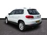 USED 2014 14 VOLKSWAGEN TIGUAN 2.0 MATCH TDI BLUEMOTION TECH 4MOTION DSG 5d 139 BHP FV14KGA VOLKSWAGEN TIGUAN 2.0 MATCH TDI BLUEMOTION TECH 4MOTION DSG 5d 139 BHP