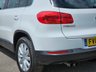 USED 2014 14 VOLKSWAGEN TIGUAN 2.0 MATCH TDI BLUEMOTION TECH 4MOTION DSG 5d 139 BHP FV14KGA VOLKSWAGEN TIGUAN 2.0 MATCH TDI BLUEMOTION TECH 4MOTION DSG 5d 139 BHP