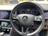 USED 2017 67 SKODA KODIAQ 2.0 SE L TDI SCR DSG 5d 188 BHP Retail Ready 7 Seater Automatic