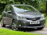 USED 2013 13 TOYOTA YARIS 1.3 VVT-I SR 5d 98 BHP 