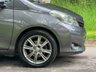 USED 2013 13 TOYOTA YARIS 1.3 VVT-I SR 5d 98 BHP 