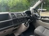 USED 2016 16 VOLKSWAGEN TRANSPORTER 2.0 T28 TDI P/V STARTLINE BMT 101 BHP 