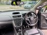 USED 2016 66 VAUXHALL MOKKA 1.6 SE S/S 5d 114 BHP Great Specification, Low Mileage, ULEZ Complaint Mokka That Has Been Fully Serviced !