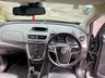 USED 2016 66 VAUXHALL MOKKA 1.6 SE S/S 5d 114 BHP Great Specification, Low Mileage, ULEZ Complaint Mokka That Has Been Fully Serviced !
