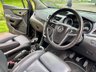 USED 2016 66 VAUXHALL MOKKA 1.6 SE S/S 5d 114 BHP Great Specification, Low Mileage, ULEZ Complaint Mokka That Has Been Fully Serviced !