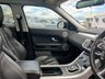 USED LAND ROVER RANGE ROVER EVOQUE HATCHBACK SPECIAL EDITION 