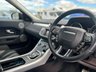 USED LAND ROVER RANGE ROVER EVOQUE HATCHBACK SPECIAL EDITION 