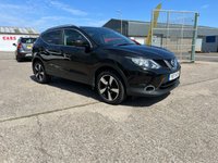 USED 2017 17 NISSAN QASHQAI 1.2 N-CONNECTA DIG-T 5d 113 BHP 