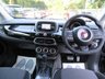 USED 2017 67 FIAT 500X 1.4 MULTIAIR POP STAR DDCT 5d 140 BHP AUTOMATIC Very Low Mileage, Automatic, Excellent Service History + Just Serviced, One Owner, MOT until June 2025