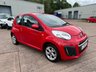 USED 2014 14 CITROEN C1 1.0 EDITION 3d 67 BHP 