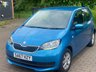 USED 2017 67 SKODA CITIGO 1.0 SE MPI ASG 3d 59 BHP AUTOMATIC