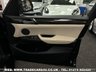 USED 2016 66 BMW X3 2.0 XDRIVE20D M SPORT 5d 188 BHP UK DELIVERY FLAT FEE &pound;175 (SUBJECT TO DEAL) *OVER 100 IMAGES ON OUR WEBSITE*BESPOKE FINANCE ARRANGED*PART EXCHANGE WELCOME*ALL VEHICLES HPI CLEAR