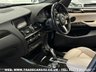 USED 2016 66 BMW X3 2.0 XDRIVE20D M SPORT 5d 188 BHP UK DELIVERY FLAT FEE &pound;175 (SUBJECT TO DEAL) *OVER 100 IMAGES ON OUR WEBSITE*BESPOKE FINANCE ARRANGED*PART EXCHANGE WELCOME*ALL VEHICLES HPI CLEAR