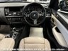 USED 2016 66 BMW X3 2.0 XDRIVE20D M SPORT 5d 188 BHP UK DELIVERY FLAT FEE &pound;175 (SUBJECT TO DEAL) *OVER 100 IMAGES ON OUR WEBSITE*BESPOKE FINANCE ARRANGED*PART EXCHANGE WELCOME*ALL VEHICLES HPI CLEAR