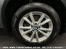 USED 2014 64 BMW X5 3.0 XDRIVE40D SE 5d 309 BHP UK DELIVERY FLAT FEE &pound;175 (SUBJECT TO DEAL) *OVER 100 IMAGES ON OUR WEBSITE*BESPOKE FINANCE ARRANGED*PART EXCHANGE WELCOME*ALL VEHICLES HPI CLEAR