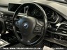 USED 2014 64 BMW X5 3.0 XDRIVE40D SE 5d 309 BHP UK DELIVERY FLAT FEE &pound;175 (SUBJECT TO DEAL) *OVER 100 IMAGES ON OUR WEBSITE*BESPOKE FINANCE ARRANGED*PART EXCHANGE WELCOME*ALL VEHICLES HPI CLEAR