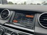 USED 2016 16 LAND ROVER DISCOVERY 3.0 SDV6 LANDMARK 5d 255 BHP TRIPLE SUNROOF+OPENING FRONT