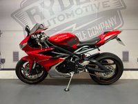 USED 2015 15 TRIUMPH DAYTONA 675 ABS - BUY ONLINE 24 HRS A DAY - FINANCE AVAILABLE - ALL TYPES OF CREDIT ACCEPTED WITH ARROW RACE EXHAUST