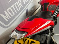 USED 2015 15 TRIUMPH DAYTONA 675 ABS - BUY ONLINE 24 HRS A DAY - FINANCE AVAILABLE - ALL TYPES OF CREDIT ACCEPTED WITH ARROW RACE EXHAUST