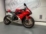USED 2015 15 TRIUMPH DAYTONA 675 ABS - BUY ONLINE 24 HRS A DAY - FINANCE AVAILABLE - ALL TYPES OF CREDIT ACCEPTED WITH ARROW RACE EXHAUST