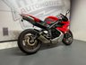 USED 2015 15 TRIUMPH DAYTONA 675 ABS - BUY ONLINE 24 HRS A DAY - FINANCE AVAILABLE - ALL TYPES OF CREDIT ACCEPTED WITH ARROW RACE EXHAUST
