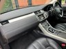 USED 2013 63 LAND ROVER RANGE ROVER EVOQUE 2.2 SD4 PURE TECH 5d 190 BHP SUOER LOW MILES!